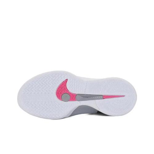 Nike Sabrina 2 Unisex Low-Top Gray Pink FZ1517-100