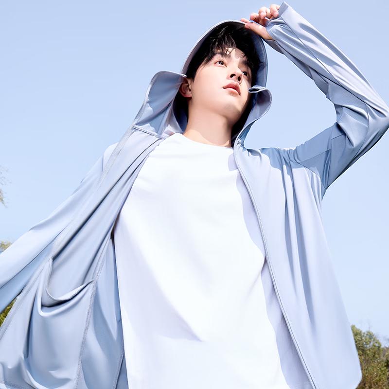 MINISO Men's Summer Ice Silk UPF100+ Sun Protection Fishing Hoodie