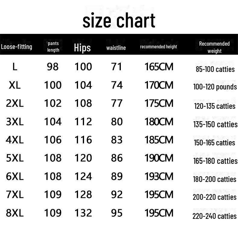 Men's Thickened Cotton and Fleece Trousers, Autumn/Winter Casual Lambskin Sweatpants