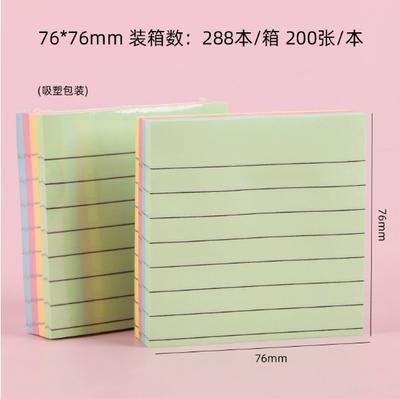 Macaron-colored Sticky Notes With Horizontal Lines