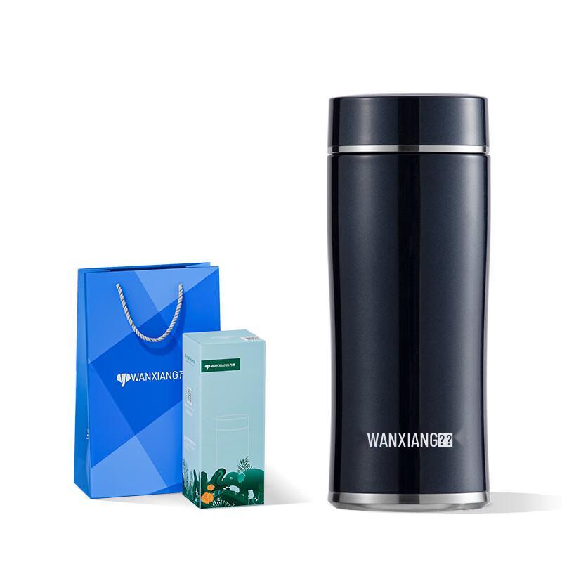 

Wanxiang F67 420ml Vacuum Insulated Tea Mug with Filter