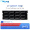 TOPAVID SRB4L8524P 24-Bay Disk Array