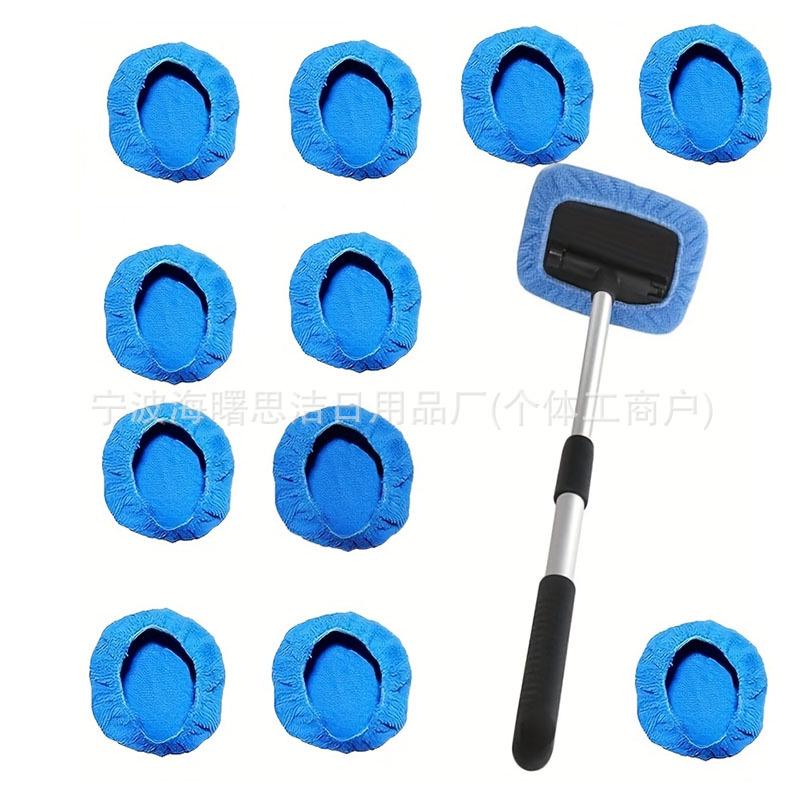 Telescopic Microfiber Car Window Cleaning & Defogging Brush Set