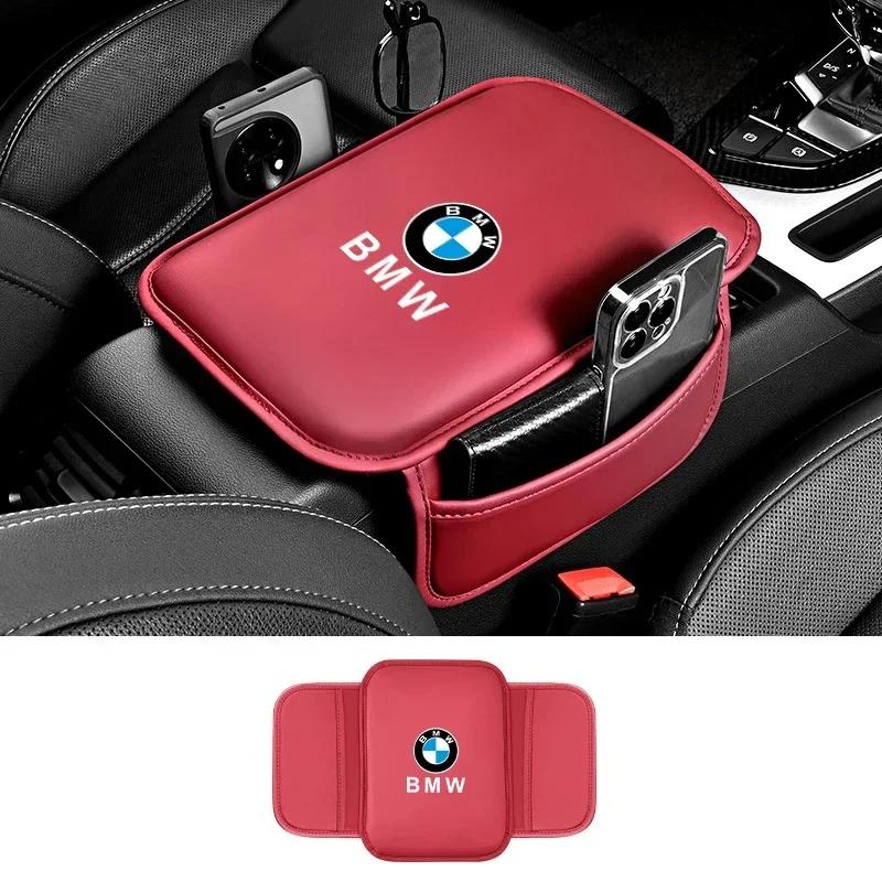 

Hot 2025 Leather Car Armrest Box Pad Auto Armrest Mat For BMW M Power M3 M4 M5 G42 G30 G20 E39 E36 E87 E53 F44 F07 F34 Car Acces