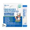 Launch JW Pharmaceutical Kids Colostrum Protein Liposome Vitamin C & D Goat Milk Protein Powder Sticks 2 Pcs 60g