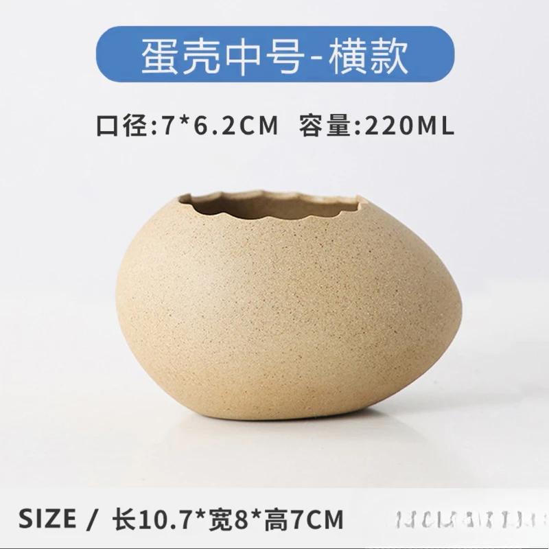 Bird s Nest Egg Ceramic Bowl Cold Drink Barbecue Creative Special Artistic Conception Dish Dessert Molecular Cuisine