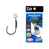 DAIWA Saltiga Assist SS Light Jigging Type TG Rear Single #3/0