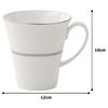 NARUMI Milano Bianca Pair of Mugs, 340cc, White, with a Floral and Plum Blossom Design, Cute and Stylish, Large, Gift Boxed, Product Number: 51461-219