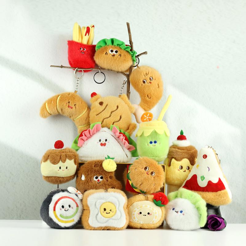 Mini Snack Burger Pendant Plush Toy Doll Sushi French Fries Bread Food Key Holder Horn Bag Pendant Keychain