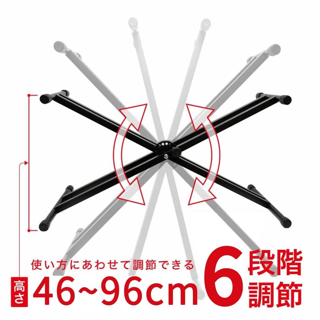 KAKETE X-formet keyboardstativ, elektronisk pianostativ med 6 høydejusteringer fra 46 til 96 cm, dobbelt ramme X-formet sammenleggbart stativ for