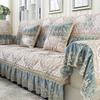 Jacquard Wide Hem Sofa Cover Couch Covers Exquisite Sofa Cushion Lace Fold Vertical Antiskid Grain Hostel Home Decor Sofa Towel