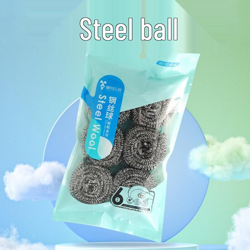 Lazy Rabbit Leju Steel Wool Scourers - Bulk Pack
