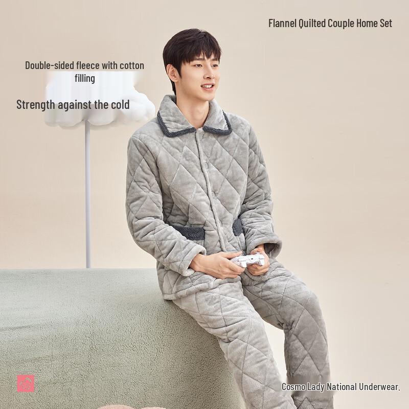 Мужской зимний утепленный пижамный комплект 4HT001 L