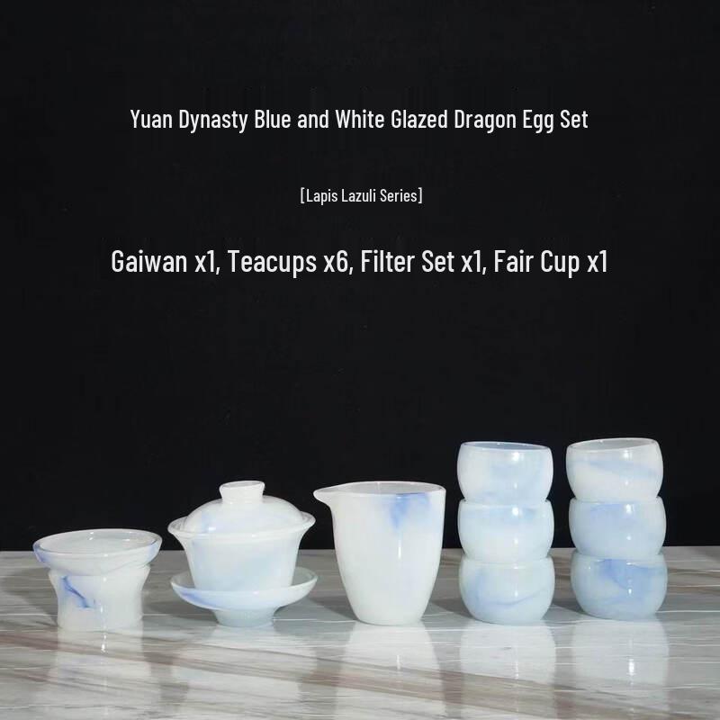 Ice Jade Glaze Chinese Tea Set