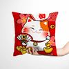 Decorative Cushions for Sofa Pillow Cover Fortune Cat Twin Size Bedding Cushion Cover Bedroom Decoration Living Room