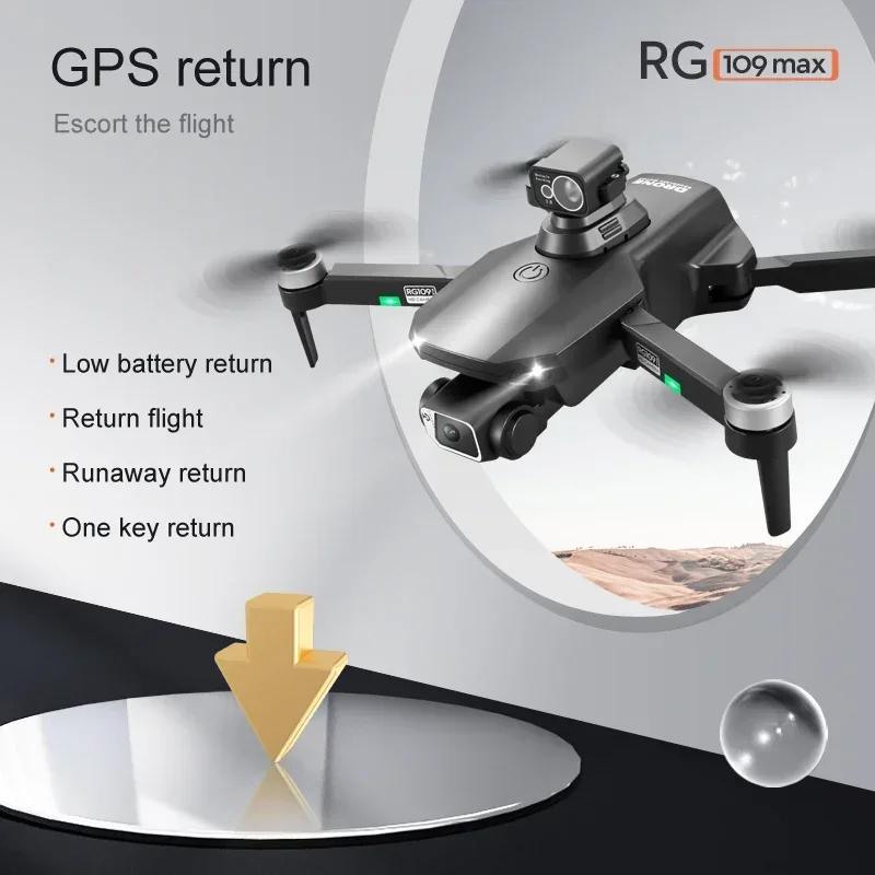 RG109 MAX Drone 4K HD Anti Shake Camera With 360° Laser Obstacle Avoidance Profesional GPS FPV Drone RC Helicopter Toys