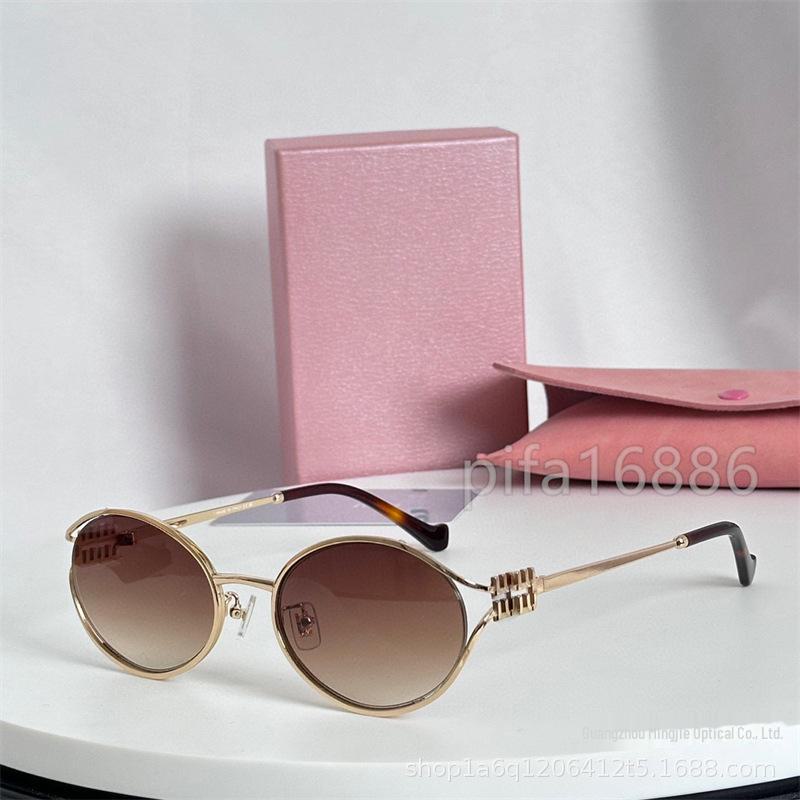 

Высококачественные овальные солнцезащитные очки в стиле ретро: Унисекс Трендовый дизайн зеркала Лягушка