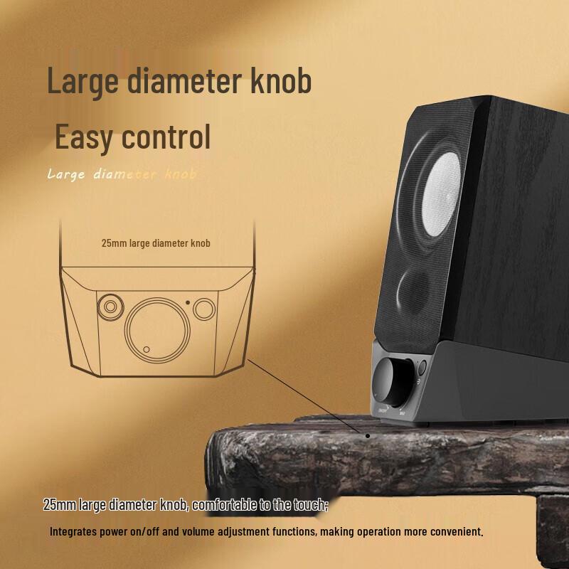 EDIFIER R19BT Bluetooth Desktop Speakers