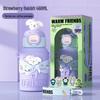 Jili Fa 316 Stainless Steel Kids Insulated Strawberry Rabbit Bottle