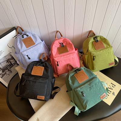 Sacs pour bébés et enfants – Cartables et sacs à dos
