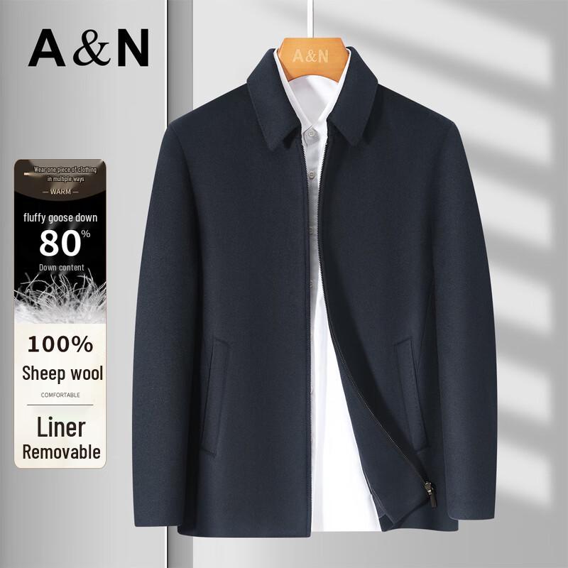 Antonio Men's Merino Wool & Goose Down Business Casual Jacket