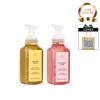 Bath & Body Works Signature Schaumende Handseife Duo Set  Duftauswahl