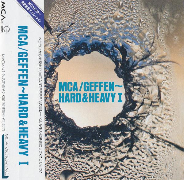 

CD VARIOUS - Hard And Heavy I MVCM41 MCA Records, Ge 1991 Japan Rock Used