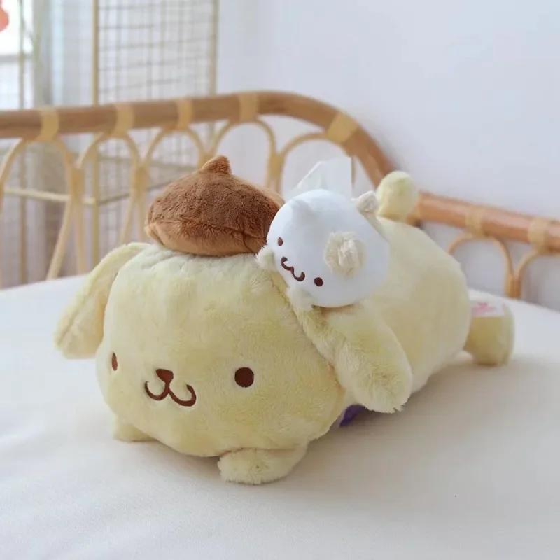 Cartoon PomPom Purin Cute Plush Doll Tissue Box Pillow Portable Paper Package Case Birthday Christmas Gifts