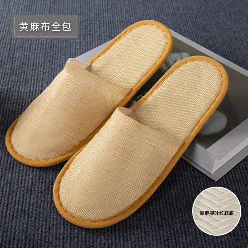 Disposable slippers Hotel supplies Hotel home non-slip thickened high-end homestay star beauty salon special