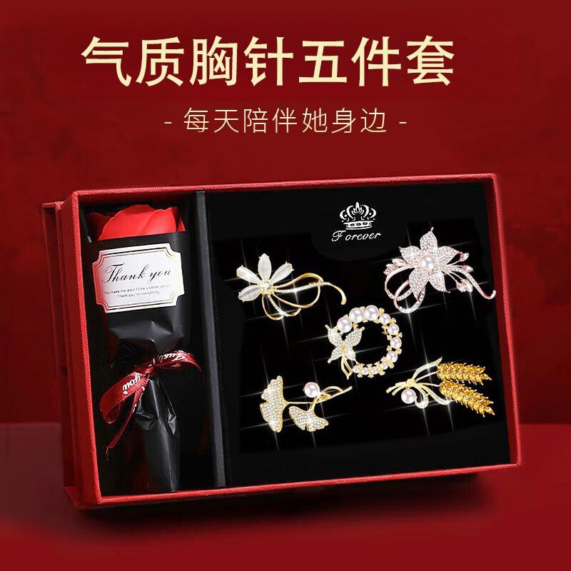 Elegant Floral Brooch Set Women Alloy Flower Rose Silverleaf Pin Collection Luxury Minimalist Accessory Office Wear