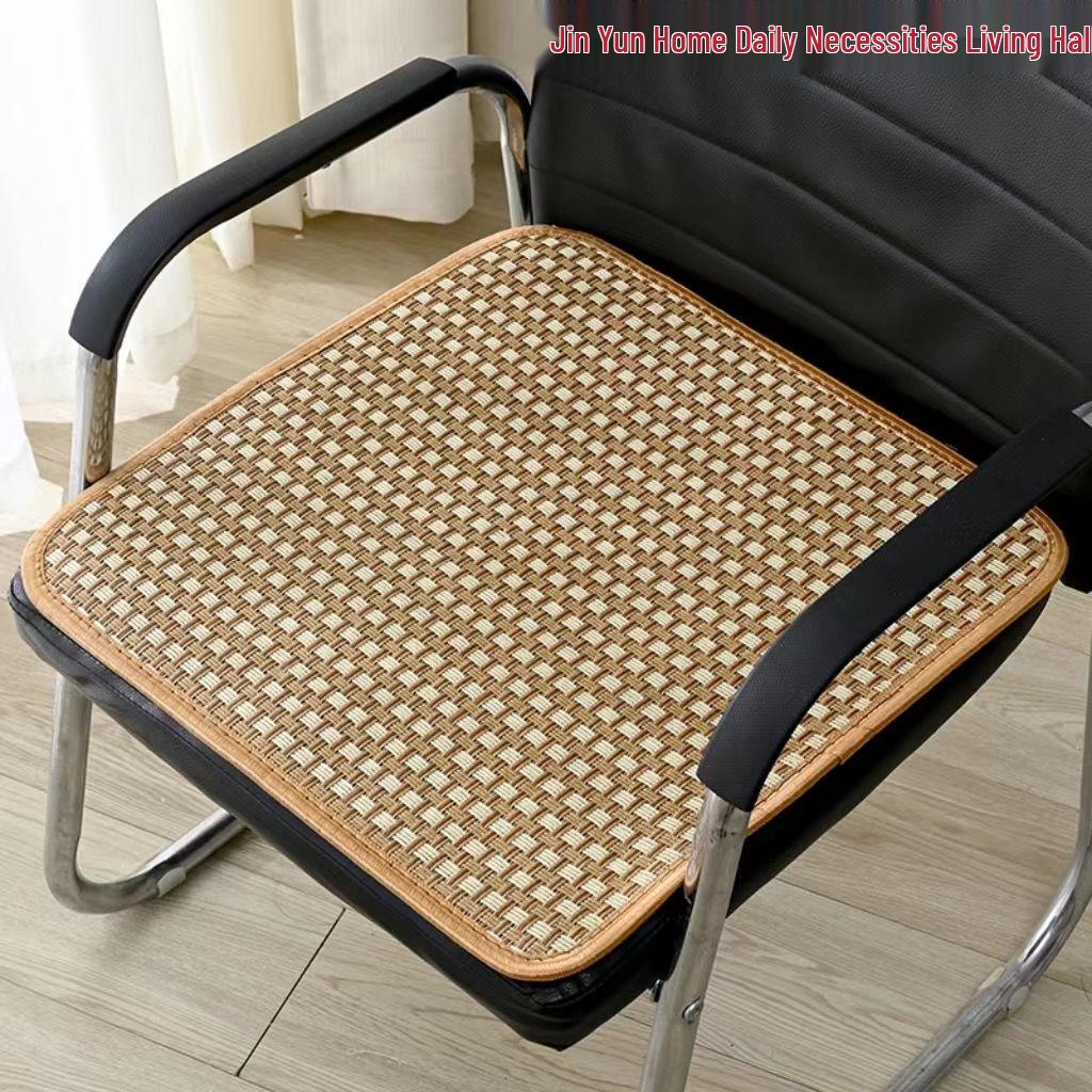 All-Season Rattan Chair Cushion - Cool and Breathable Pad for Home, Office, Car, or Restaurant