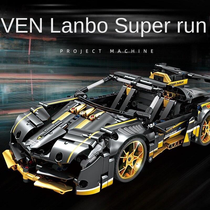 

KAZI Racing, суперкар, модель автомобиля в сборе, игрушка-пазл для мальчика в подарок