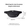Sling Bag for Men, Small Crossbody Bag Casual Phone Chest Bag Lightweight Bicycle Travel Backpack Sling Bag for Travelling Hikin
