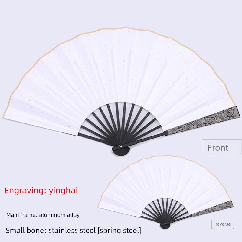 Legierter Faltfächer, Handwerksfächer, Hochwertiger Fächer im chinesischen Stil, Reiner Metallfächer, Geschenk für Freund, Version mit Geschenkbox