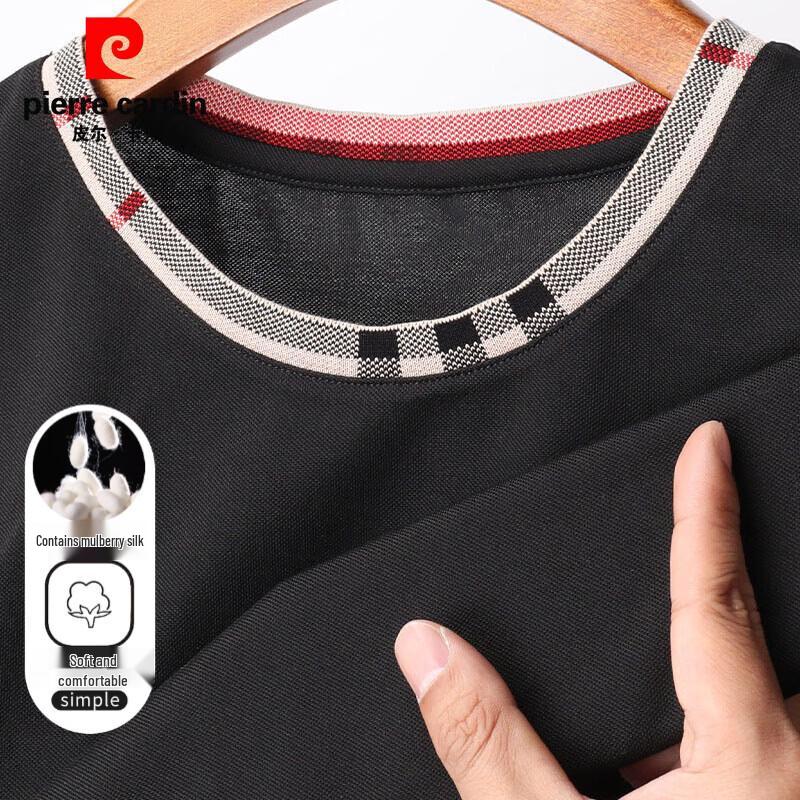 

Pierre Cardin Men s Silk Blend Short Sleeve T-shirt 3XL