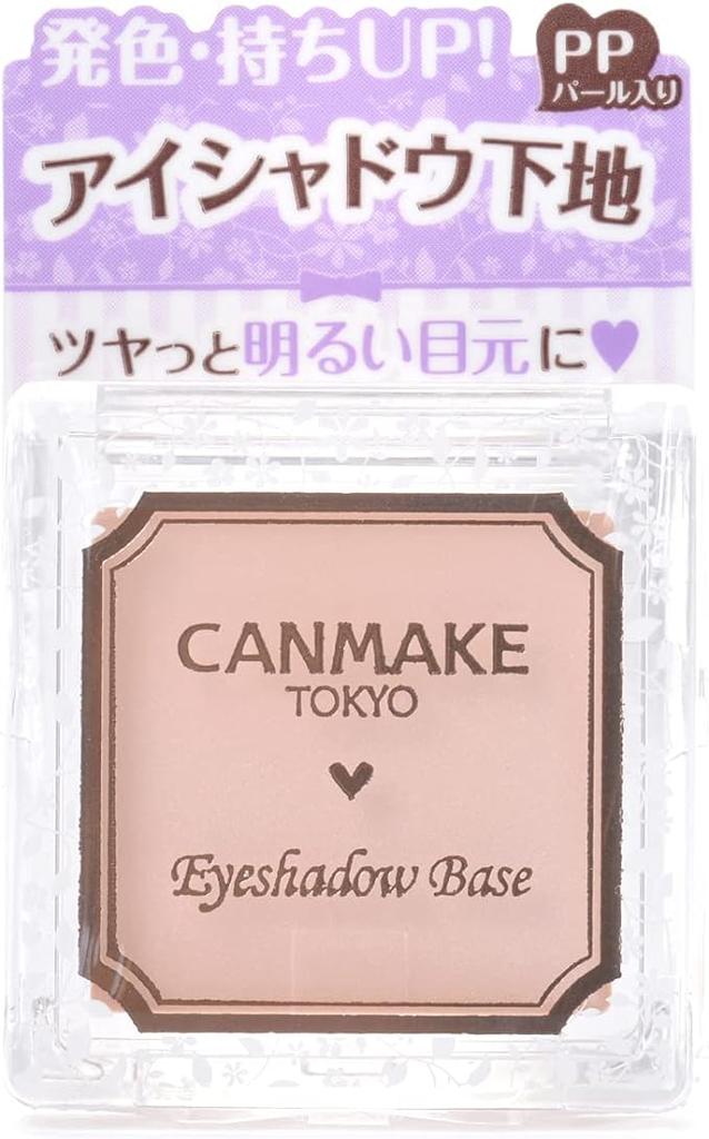 Canmake Eyeshadow Base 1 piece Pink ([PP] Pearl)