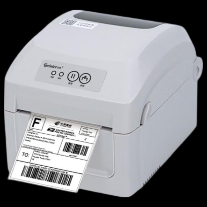 Gprinter GP-1326D Desktop Thermal Label Printer CN plug (adapter included)