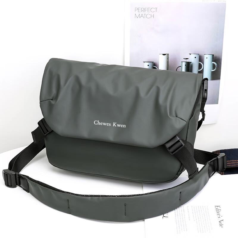 Men s Multi-functional Chest Crossbody Bag
