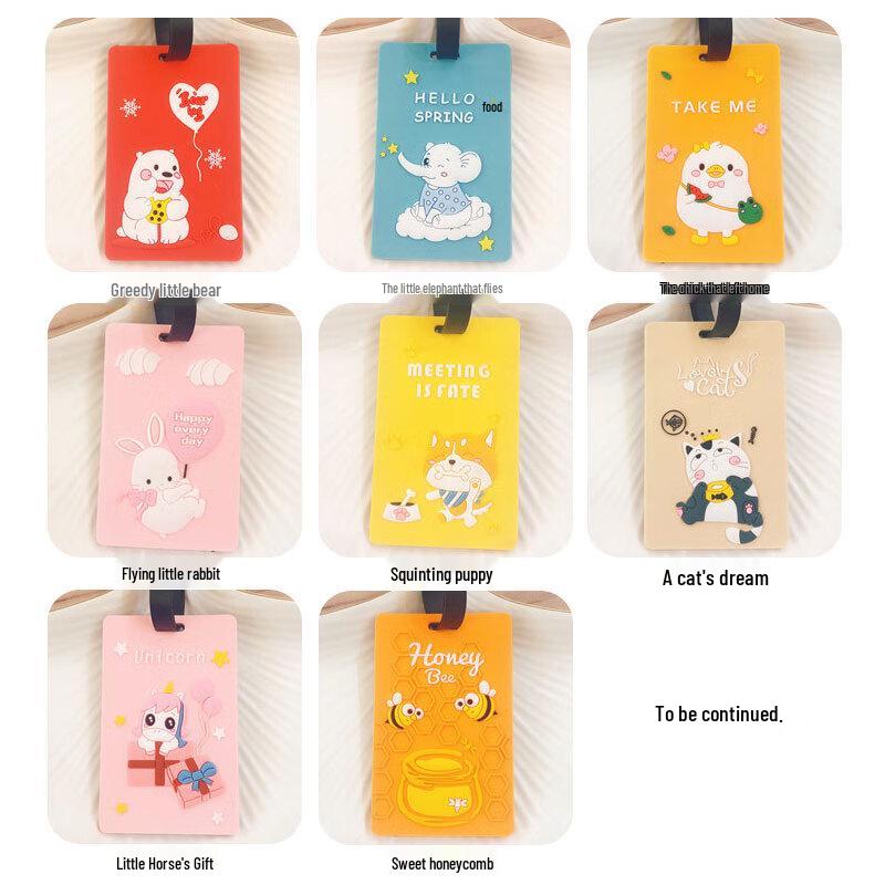 Creative PVC Soft Luggage Tag