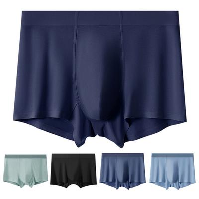 Men Boxer Underwear Slim Fit Patchwork Color Shorts Briefs Elastic Mid-Waist Design