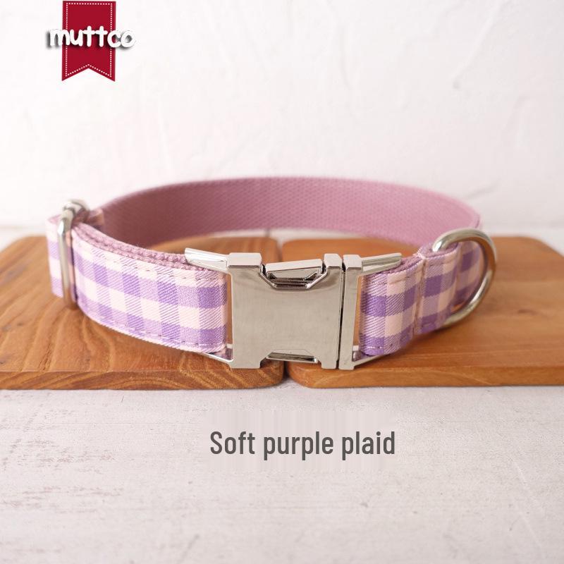 MUTTCO Light Purple Plaid Dog Collar & Leash UDC-101 Small