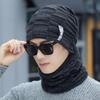 Men's Thick Plush Wool Winter Hat: Korean-Style, Warm Knit for Outdoors & Cycling