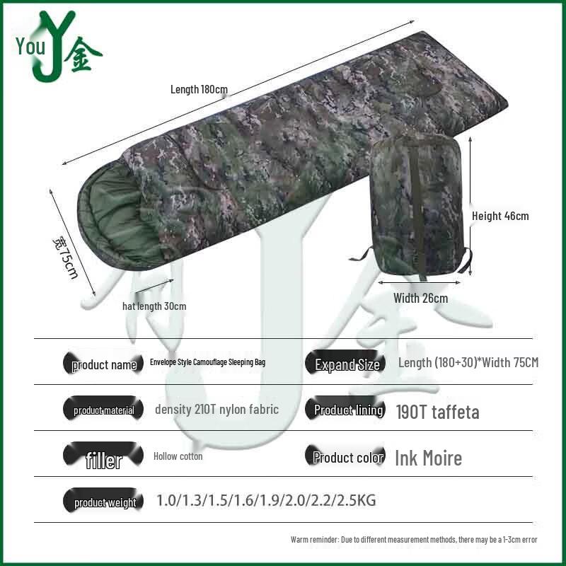 Adult Warm Camping Envelope Sleeping Bag