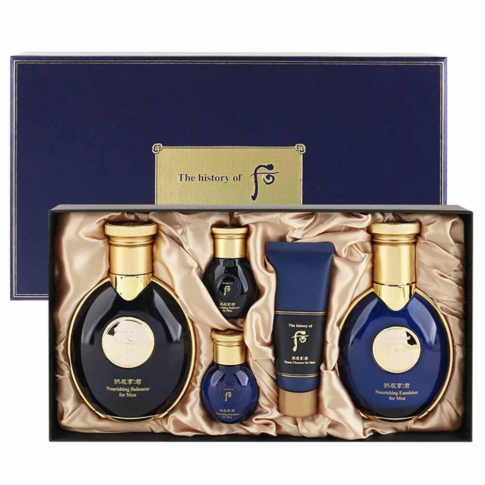 A 2-piece set for men s skin that is moist and firm with the royal secret ingredient XTPKNMRG.