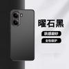 Applicable To Xiaomi POCOX8Pro Fog Magnetic Suction Bracket Mobile Phone Case POCOF8Pro Matte POCOM8 Protective Case