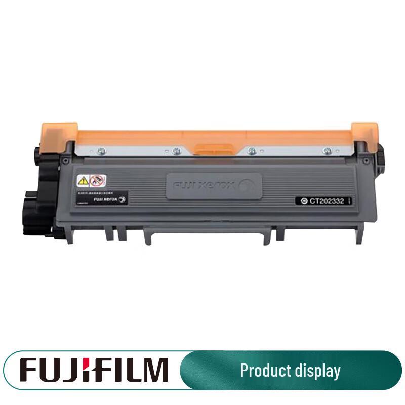 

Fujifilm 268/DP228 High Capacity Black Toner Cartridge