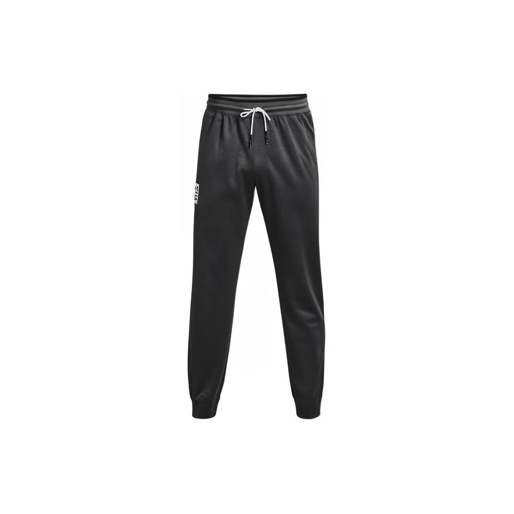 Under Armour Recover Knitted Sweatpants Men's Black 1361759-001