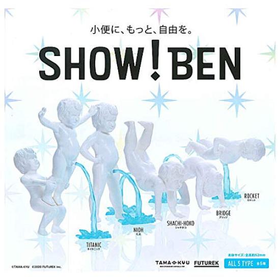 BEN Set of Gacha Capsule Toy TAMA-KYU SHOW! [Complete 5]