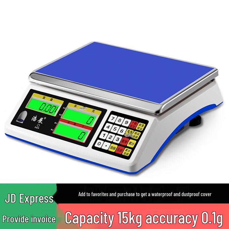 Haozhan High-Precision Digital Counting Bench Scale (CN version)