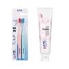 Gammi Blue Oral Care Family Set